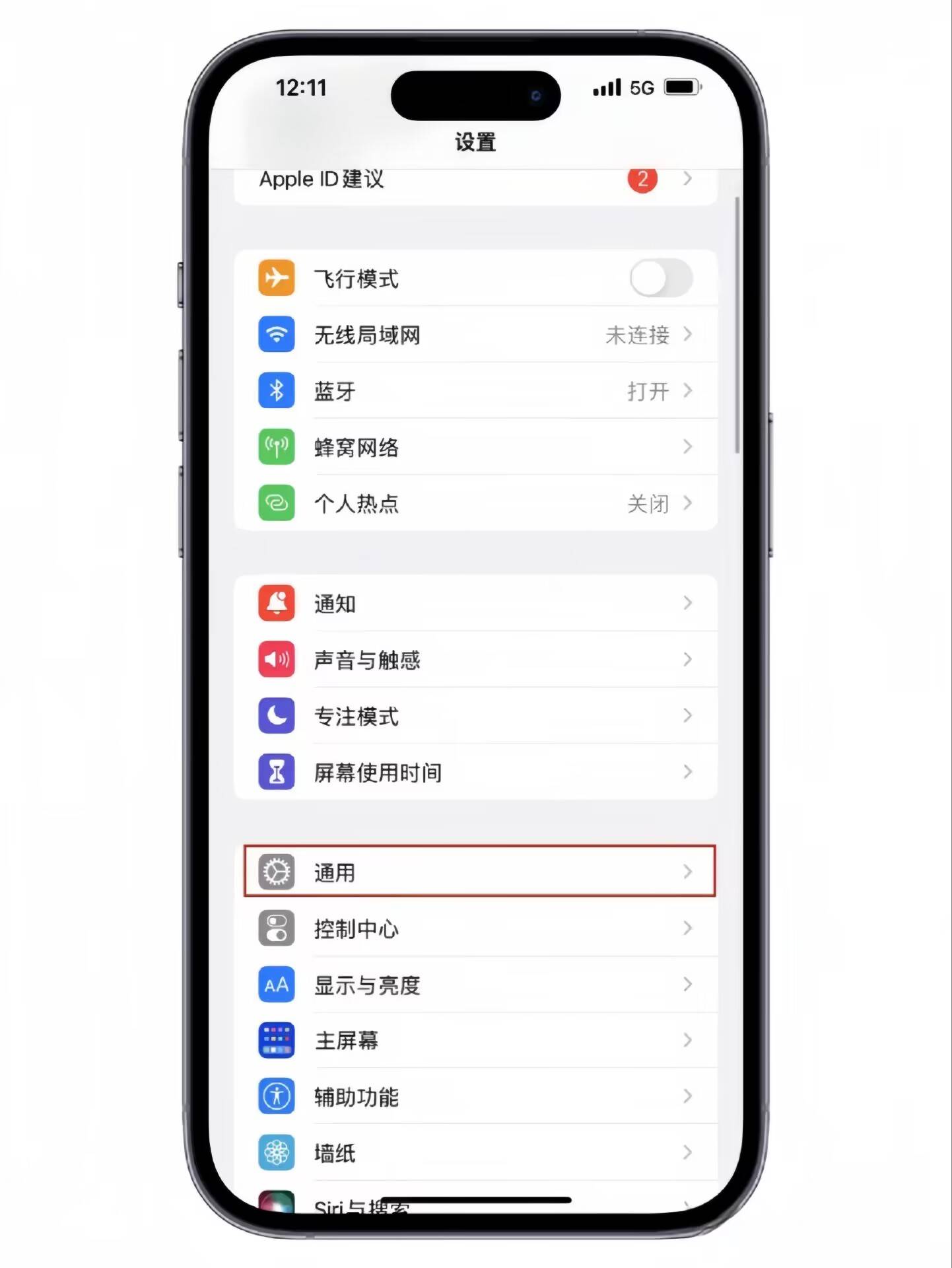 皇冠信用网怎么弄_苹果微信分身怎么弄皇冠信用网怎么弄?