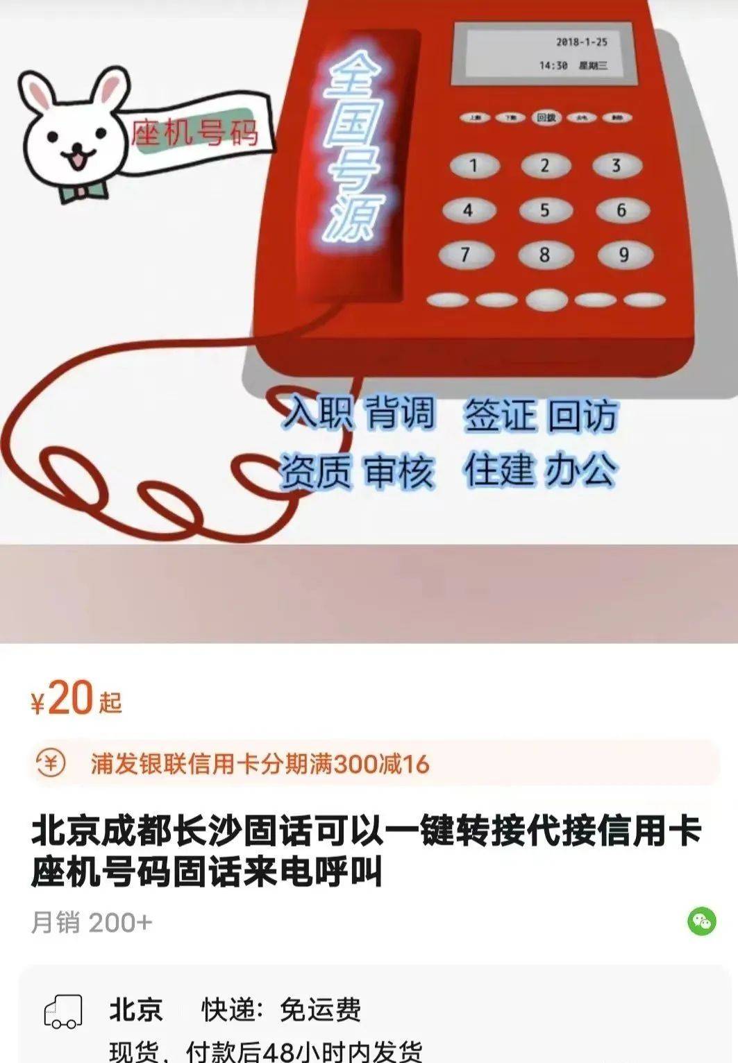 信用网如何申请_没有工作单位信用网如何申请,该如何申请信用卡?此篇收藏码住!