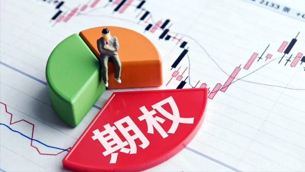 皇冠信用网怎么开户_股票开户费用是怎么回事皇冠信用网怎么开户?