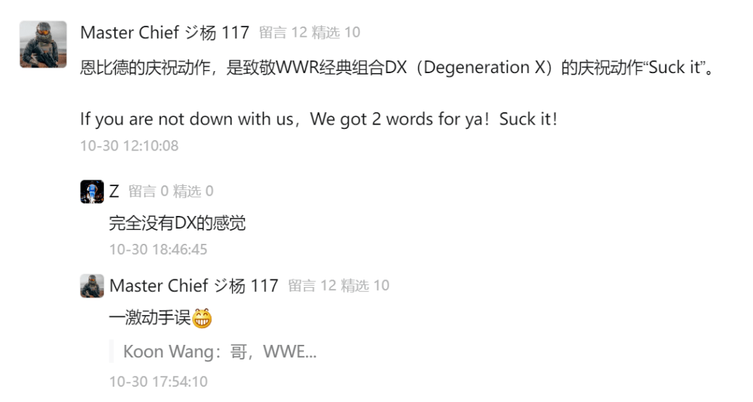 皇冠信用网登2登3_登船皇冠信用网登2登3!NBA官方罚3万5!