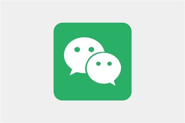 皇冠手机管理端登录_微信电脑端登录还是退出皇冠手机管理端登录?手机一看便知