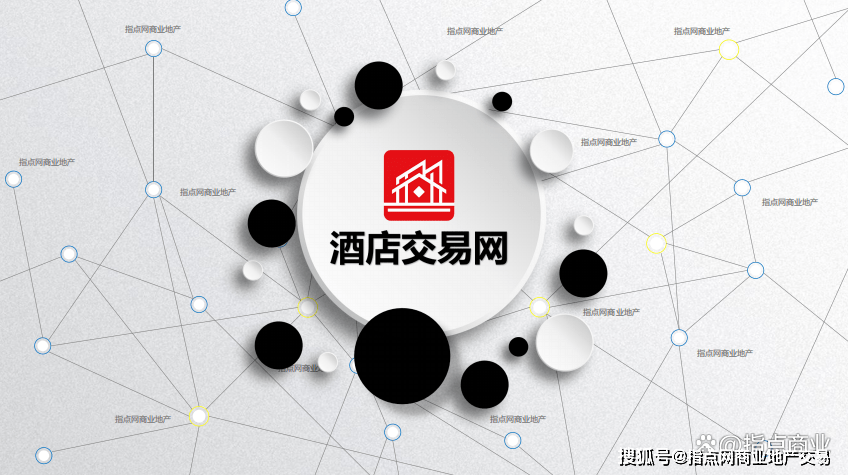 皇冠信用网APP下载_酒店交易网APP,千万不要下载,假的皇冠信用网APP下载。