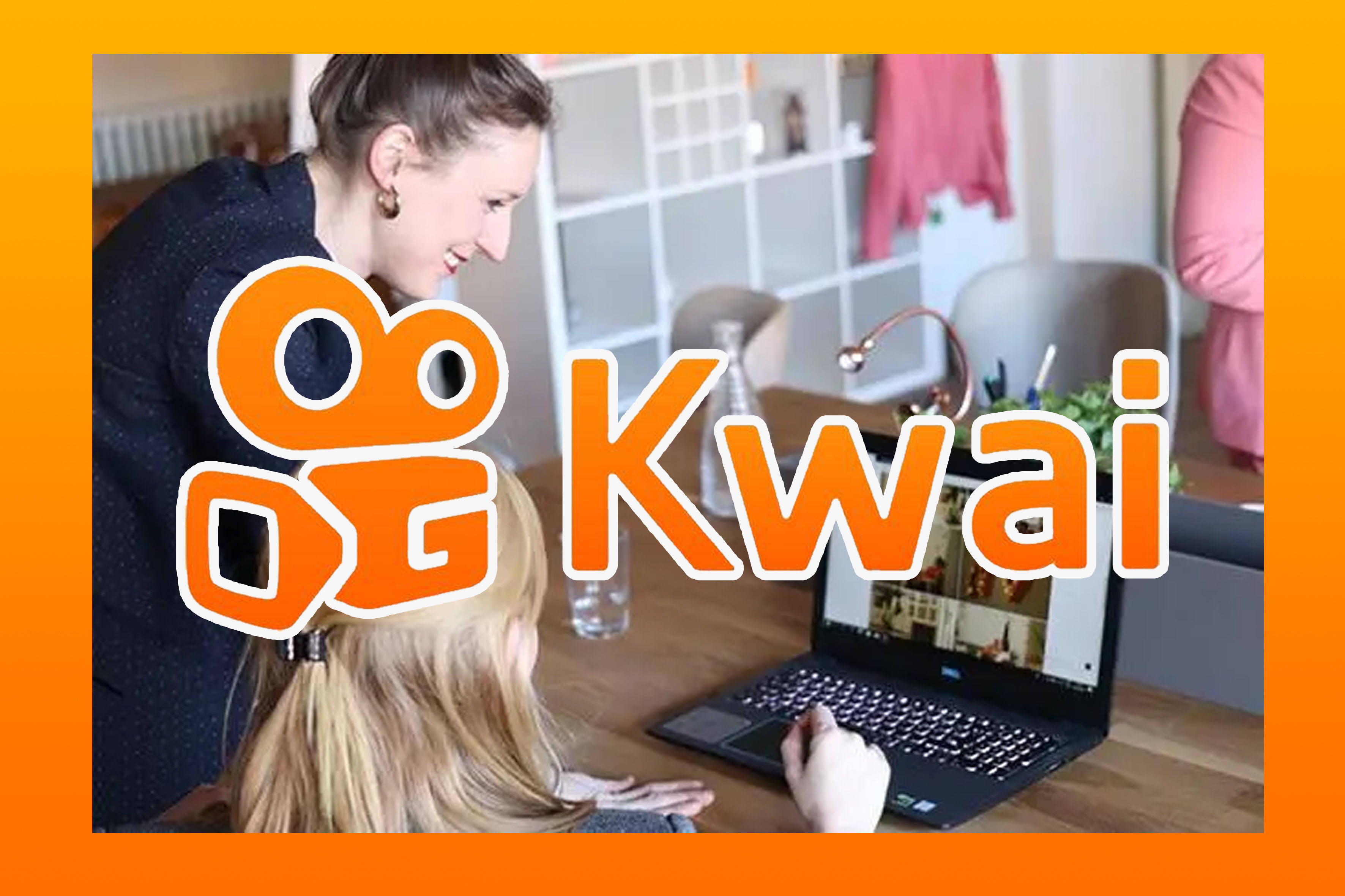 皇冠信用网如何开户_Kwai广告平台开户指南:如何申请开户并投放广告