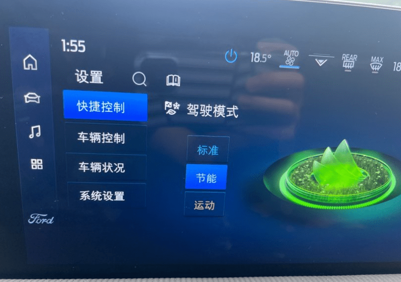 怎么开皇冠信用网_怎么开油耗低怎么开皇冠信用网!!!