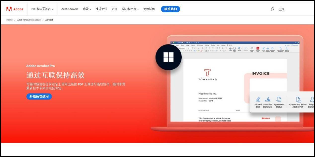 皇冠信用网可以占几成_图片怎样转换成word文档皇冠信用网可以占几成?可以试试这几款软件