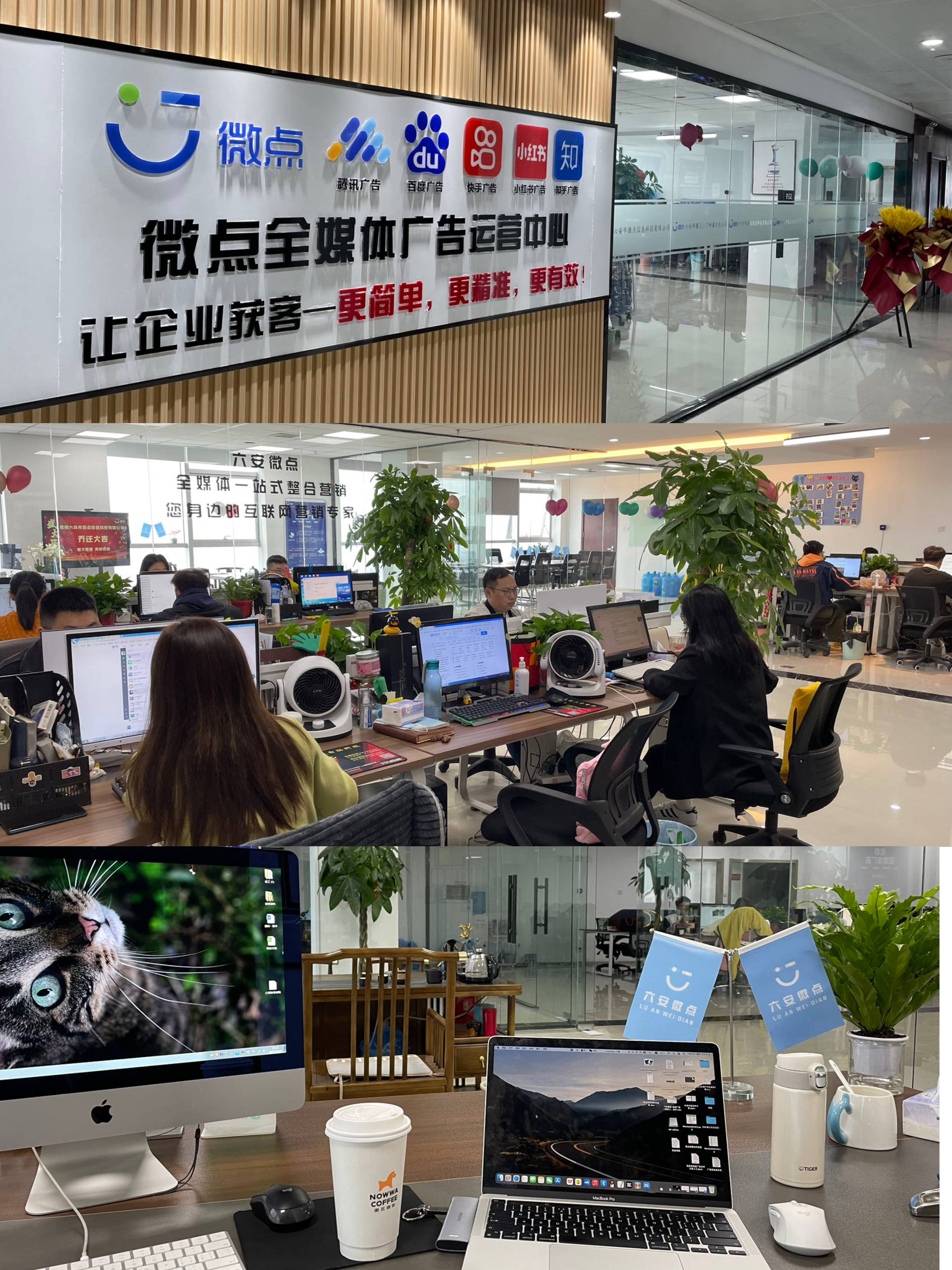 皇冠信用网怎么代理_个人团队如何代理互联网广告 全媒体广告代理优势前景怎么样皇冠信用网怎么代理?