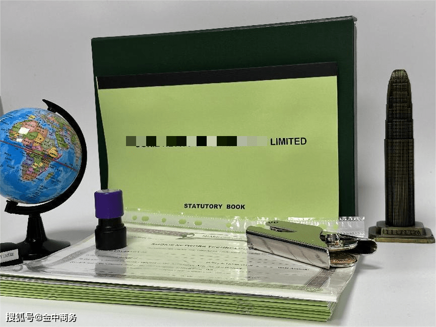 皇冠信用网如何注册_注册香港公司有哪些类型皇冠信用网如何注册?如何注册?