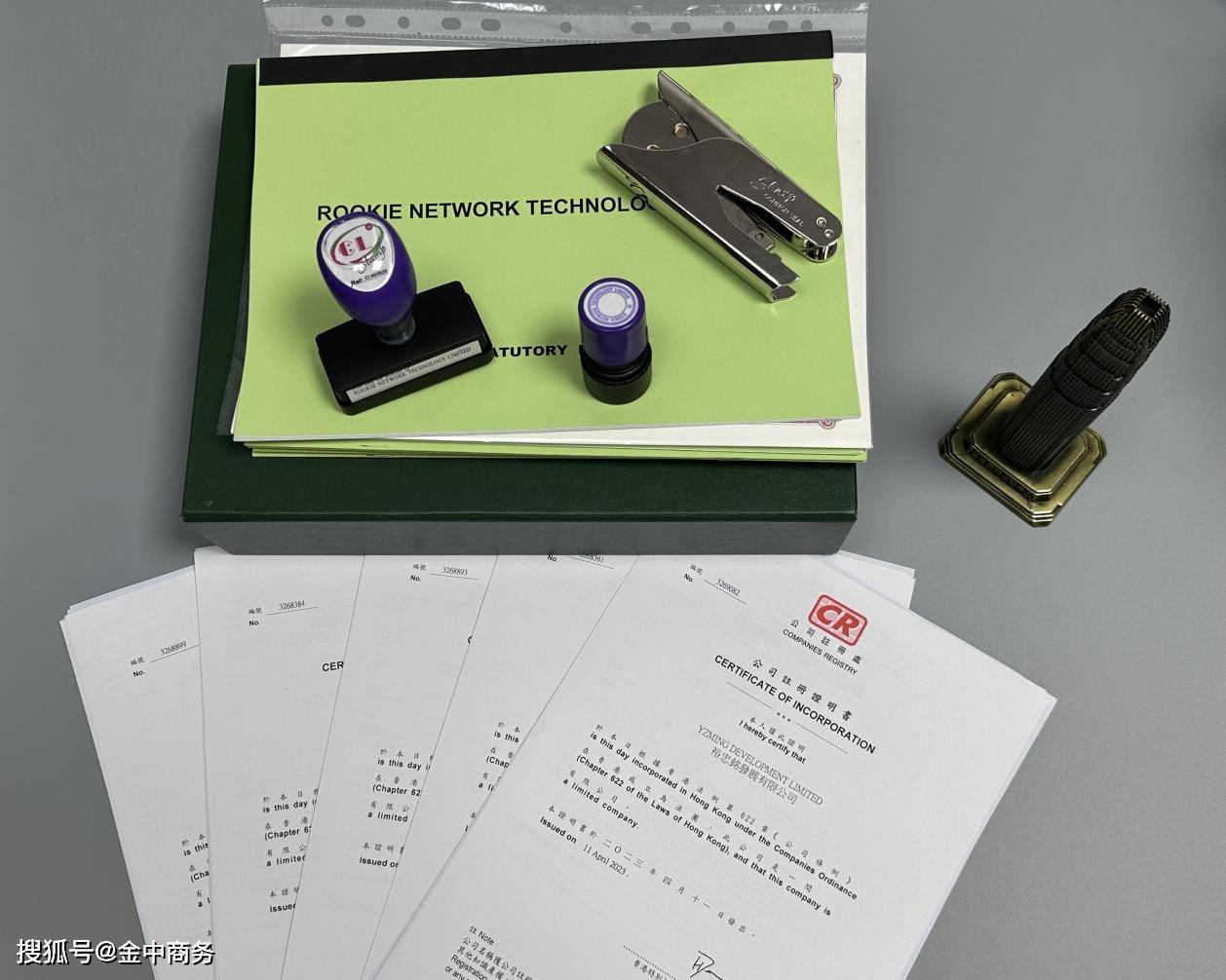 皇冠信用网如何注册_注册香港公司有哪些类型皇冠信用网如何注册?如何注册?