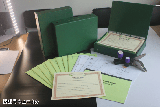 皇冠信用网如何注册_注册香港公司有哪些类型皇冠信用网如何注册?如何注册?