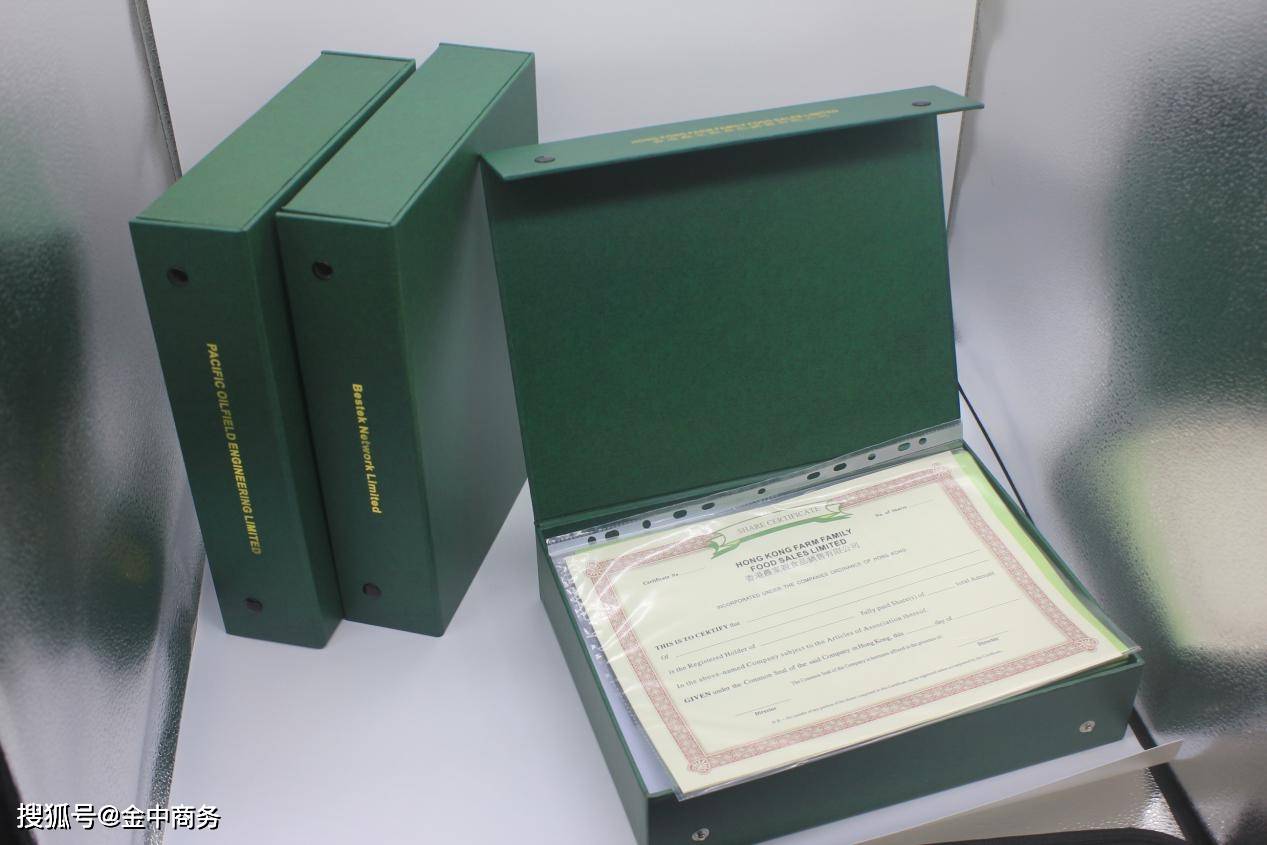 皇冠信用网如何注册_注册香港公司有哪些类型皇冠信用网如何注册?如何注册?