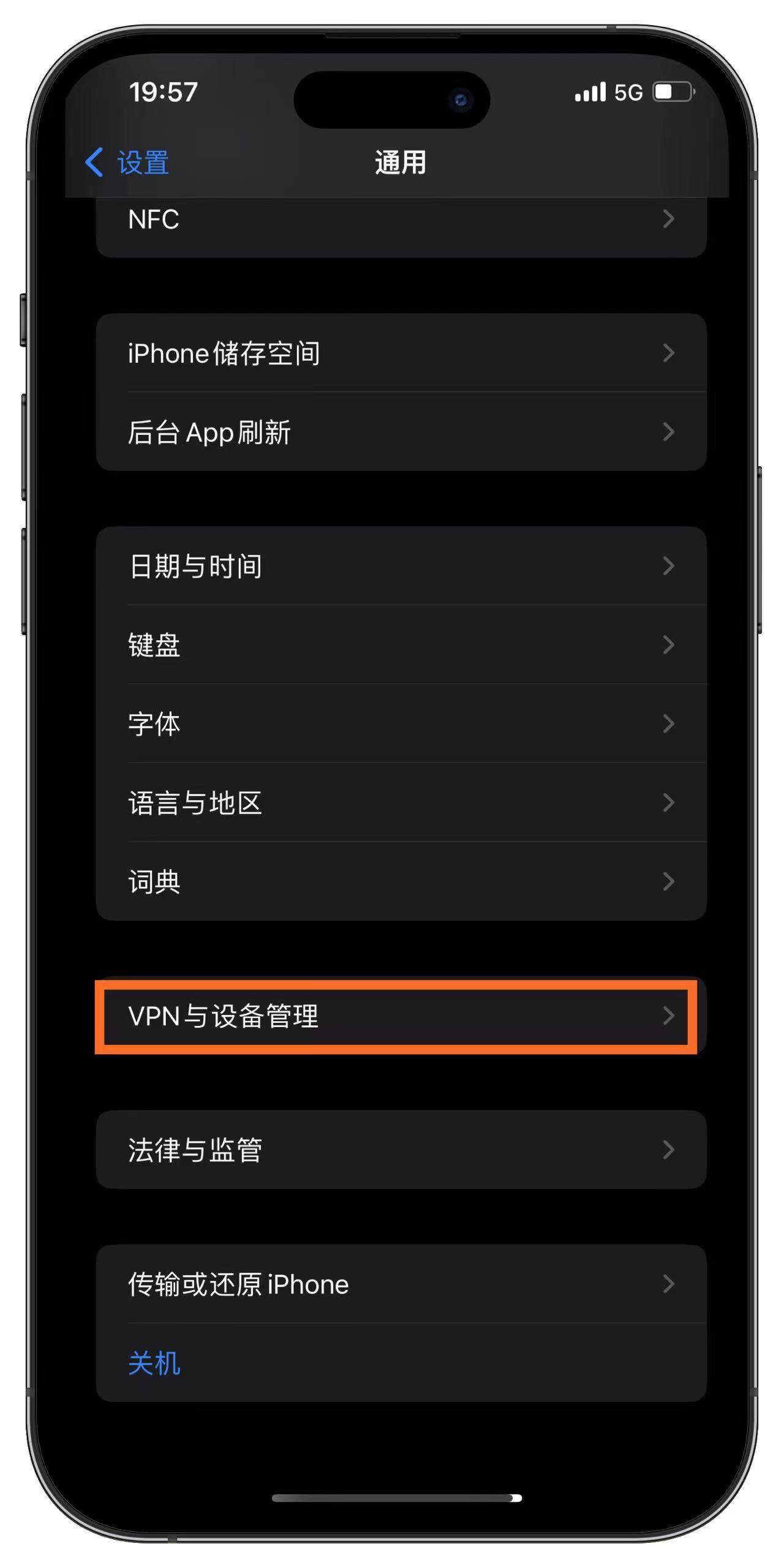 皇冠信用网怎么开账号_苹果手机微信分身怎么弄多开皇冠信用网怎么开账号,轻松区分工作和生活不同账号管理,