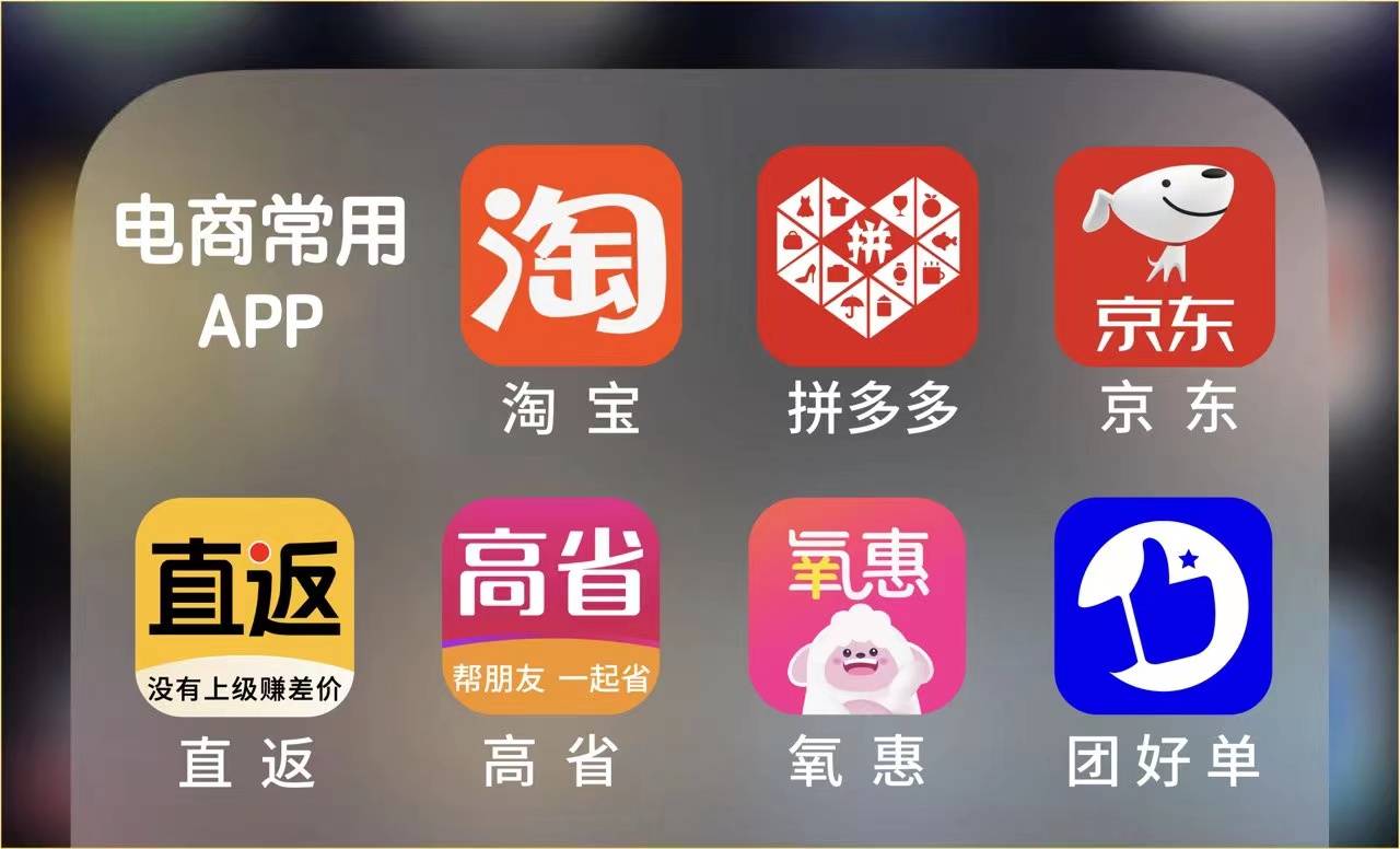 怎么开皇冠信用网会员_淘宝88联名会员怎么开怎么开皇冠信用网会员?有哪些联名会员?