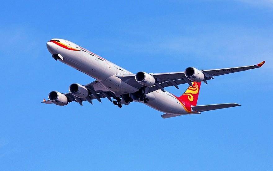 皇冠信用网哪里申请_哪里订团队机票最正规便宜皇冠信用网哪里申请,在哪里可以申请到团队机票