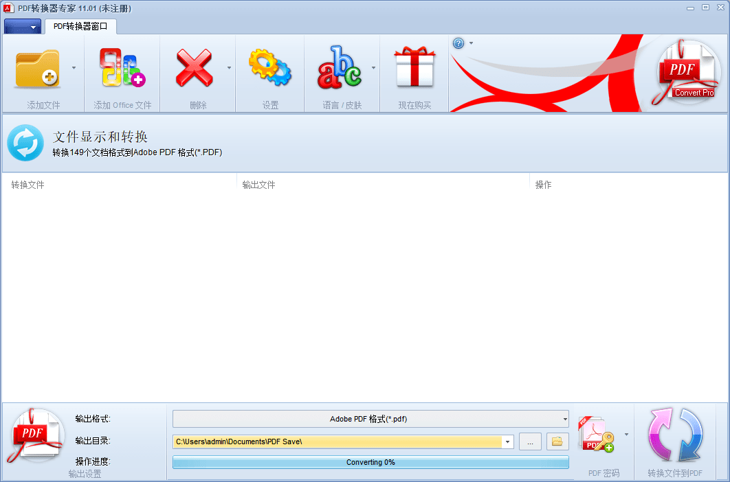 皇冠信用网可以占几成_cad要如何转成pdf皇冠信用网可以占几成?可以尝试以下几种方法