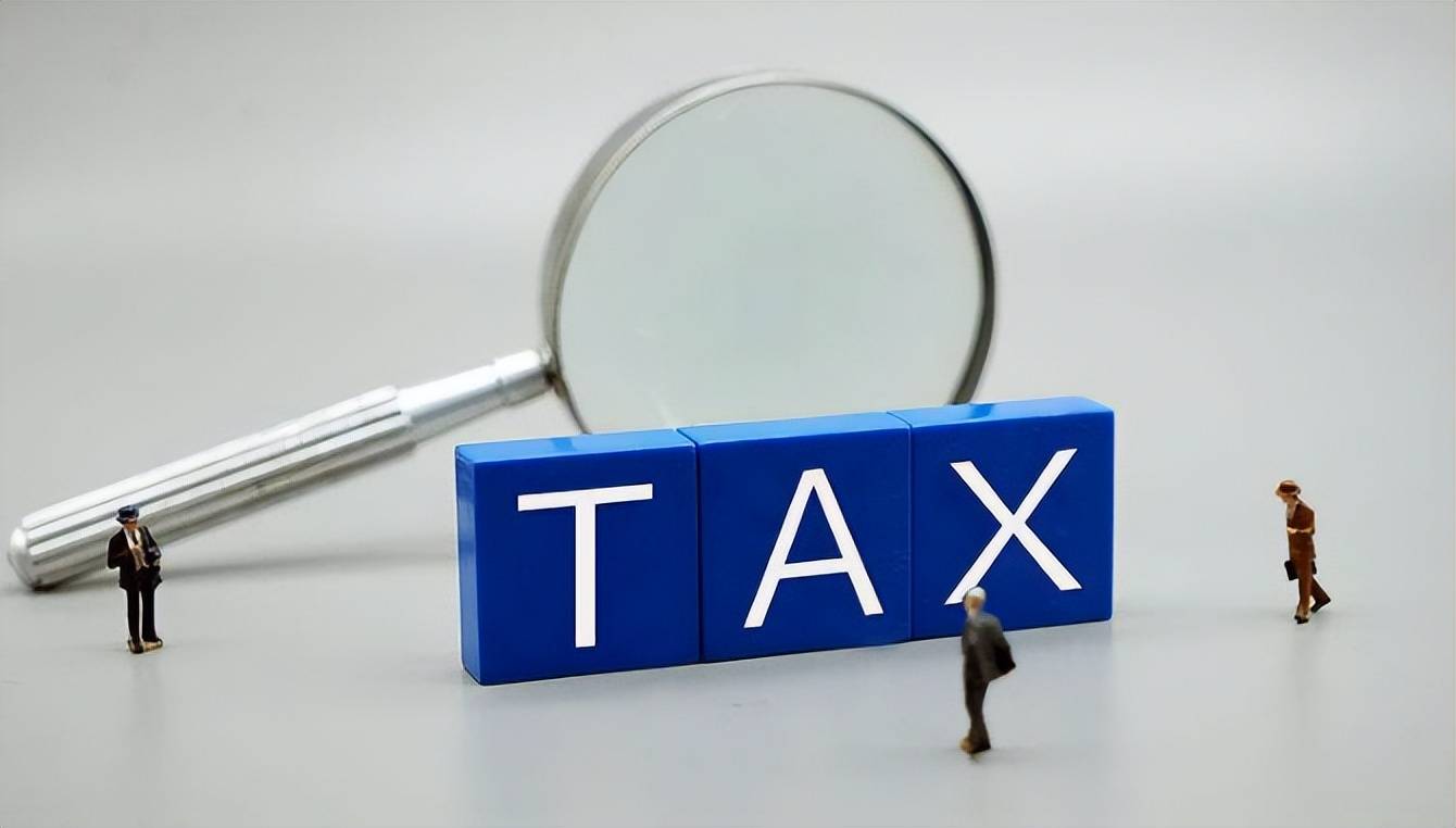 如何申请到皇冠信用_如何申请个体户降低税负到3%以内如何申请到皇冠信用?