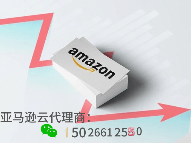 皇冠信用网平台代理_AWS亚马逊云代理商:物联网(IoT)物联网(IoT)平台物联网云托管是什么意思皇冠信用网平台代理?