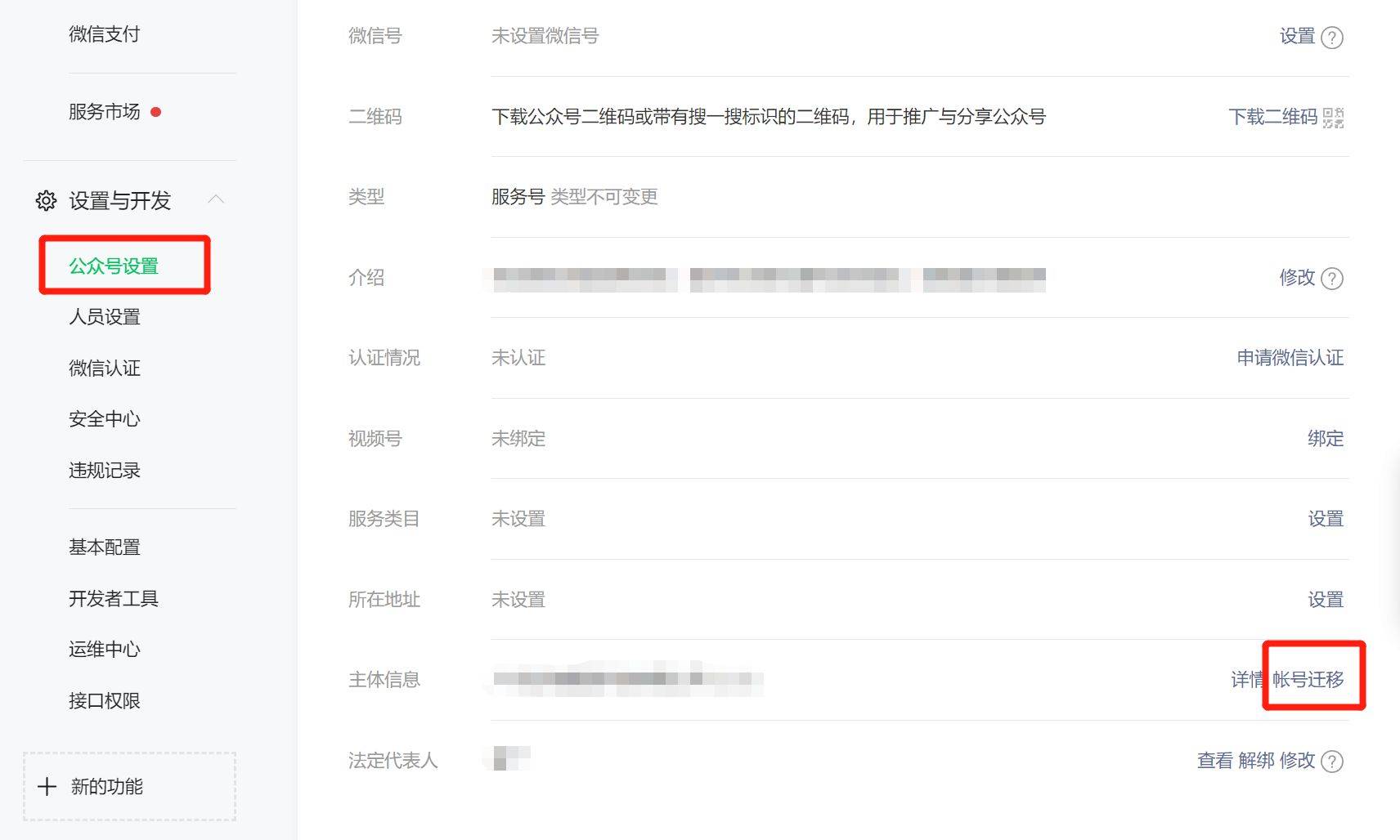 皇冠信用网开号_微信公众号怎么开评论功能皇冠信用网开号?