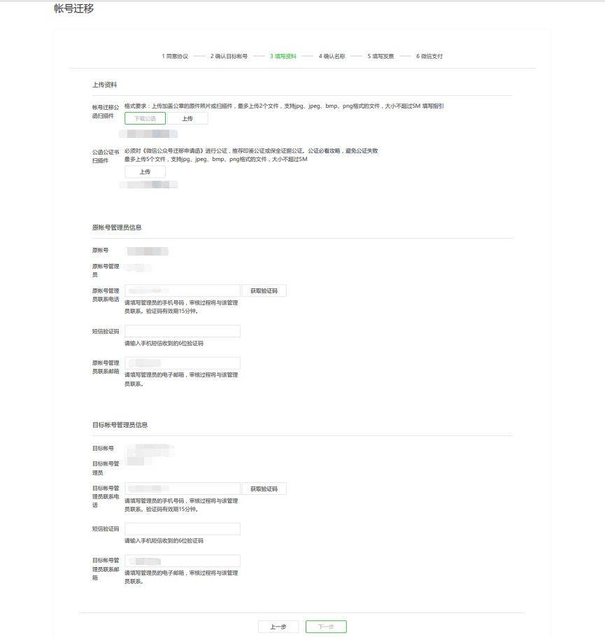 皇冠信用网开号_微信公众号怎么开评论功能皇冠信用网开号?