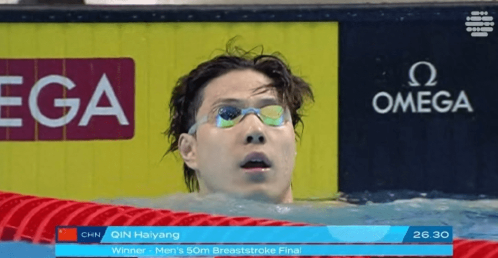 世界杯皇冠平台_游泳世界杯布达佩斯战报:覃海洋两连带皇冠世界杯皇冠平台!张雨霏丢金得银牌!