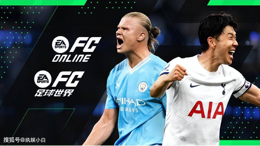 电竞足球代理_西甲电竞巅峰杯预选赛火热开赛电竞足球代理!全民激战足球电竞