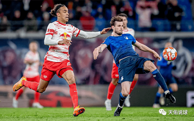 RB莱比锡足球_德甲: 01:30 RB莱比锡VS霍芬海姆