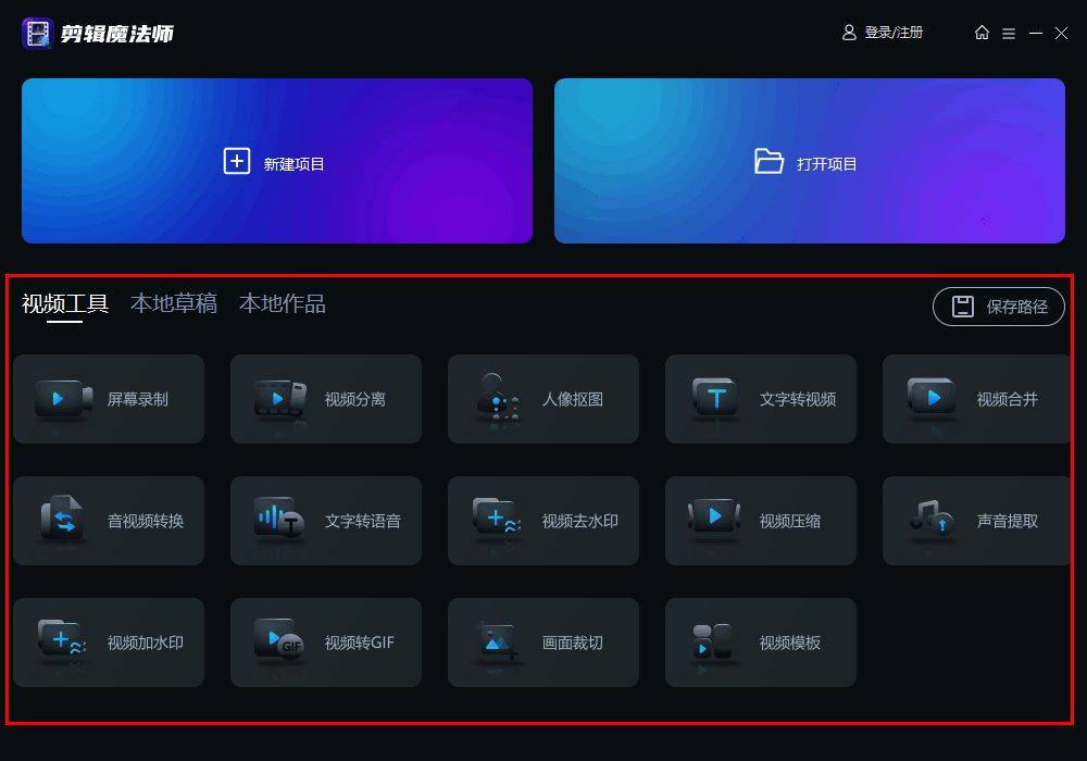 皇冠信用网怎么弄_提取音频怎么弄皇冠信用网怎么弄?