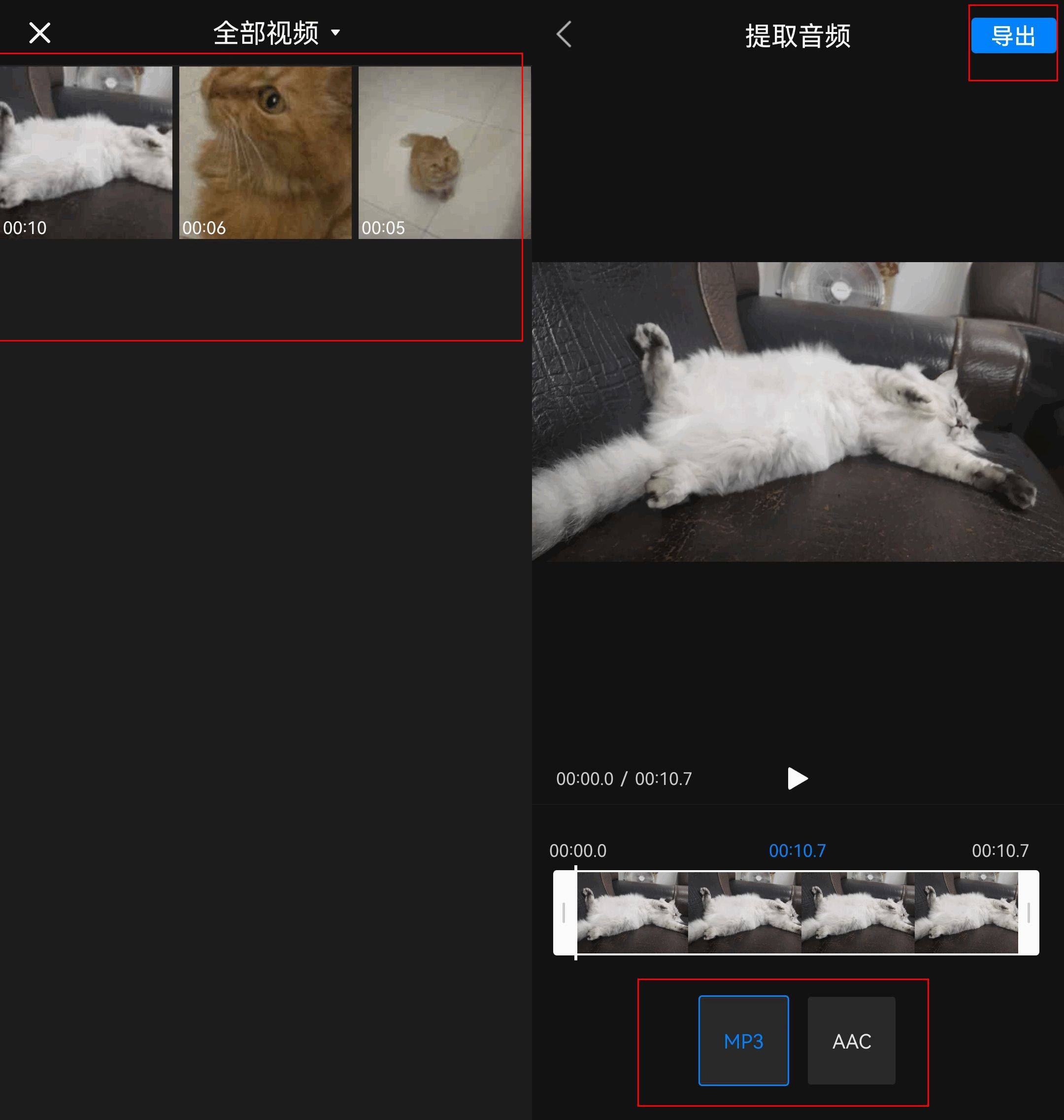 皇冠信用网怎么弄_提取音频怎么弄皇冠信用网怎么弄?