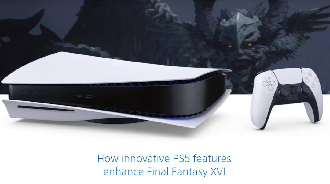 介绍个信用网网址_索尼介绍PS5强大影视功能:B站爱奇艺网飞看个过瘾介绍个信用网网址!|吉田直树透露《FF16》原有PS4版但要做无缝得降画质