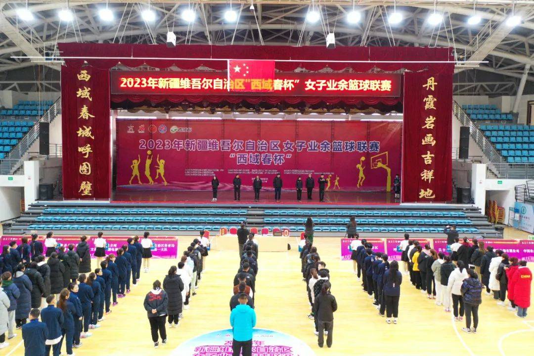 西班牙女子篮球联赛_赛出风采西班牙女子篮球联赛,新疆 “西域春杯”女子业余篮球联赛在呼图壁县举办