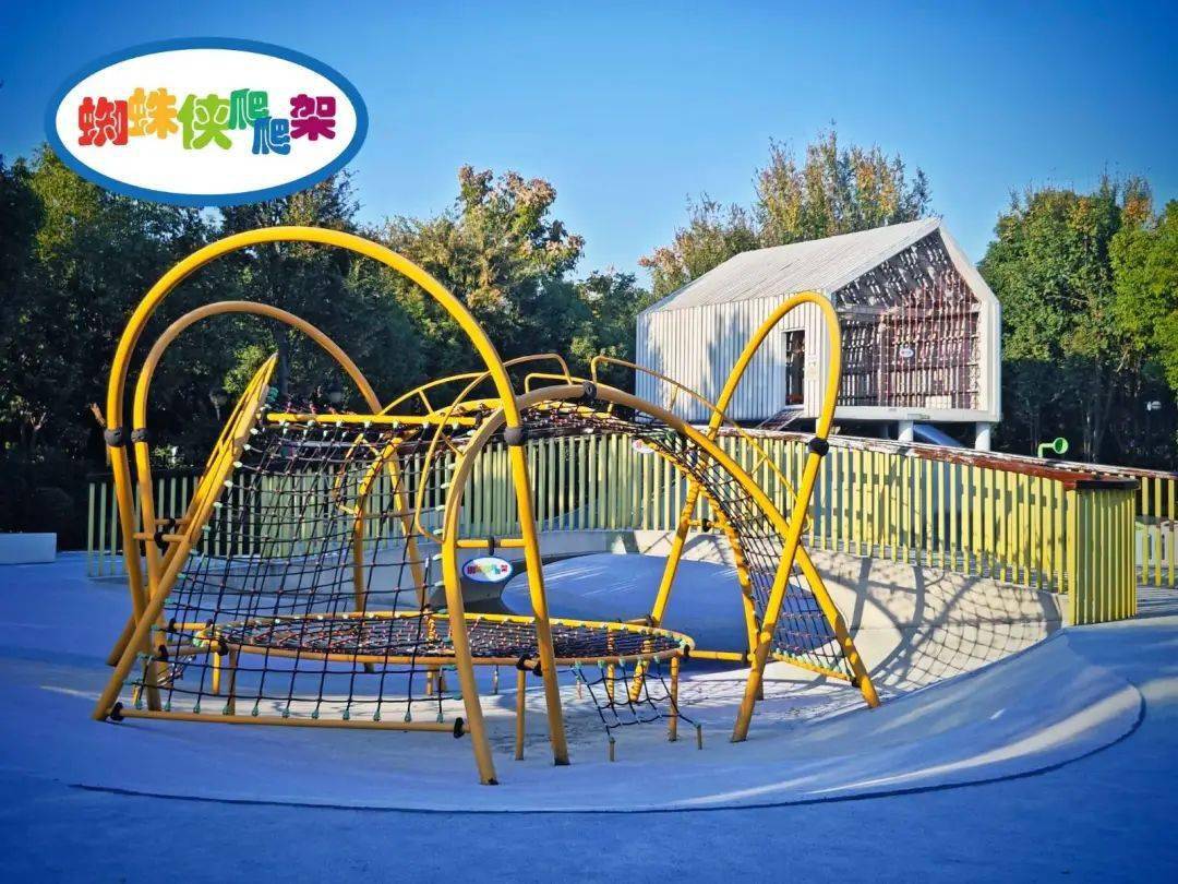 皇冠代理登1,2,3_【湖州皇冠假日酒店】¥999抢3天2晚套餐皇冠代理登1,2,3,含高级房2间夜+2大2小自助早餐/间夜+自助晚餐66折券1份+湿地公园萌宠玩赏等~