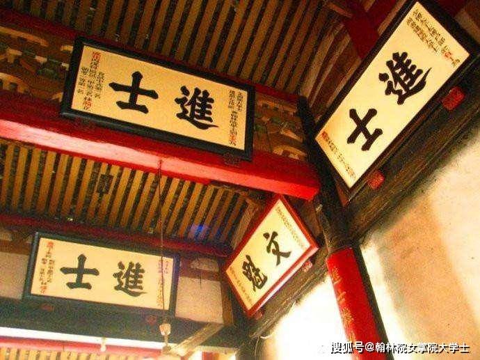 皇冠登一登二登三区别_一门三进士皇冠登一登二登三区别,兄弟同登榜