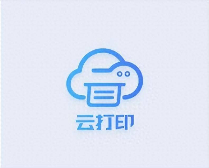 皇冠信用网APP下载_云打印app怎么下载皇冠信用网APP下载,云打印app怎么使用?
