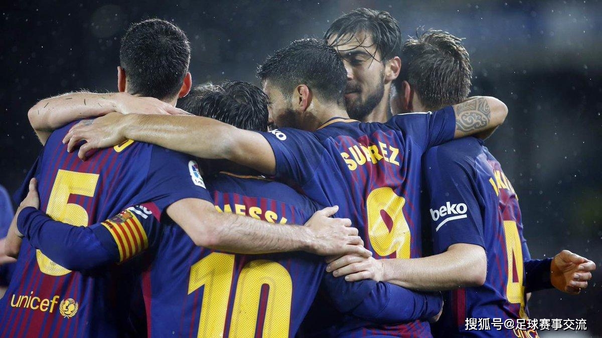 塞维利亚足球直播_今日足球:拉斯帕尔马斯vs巴塞罗那 塞维利亚vs毕尔巴鄂竞技