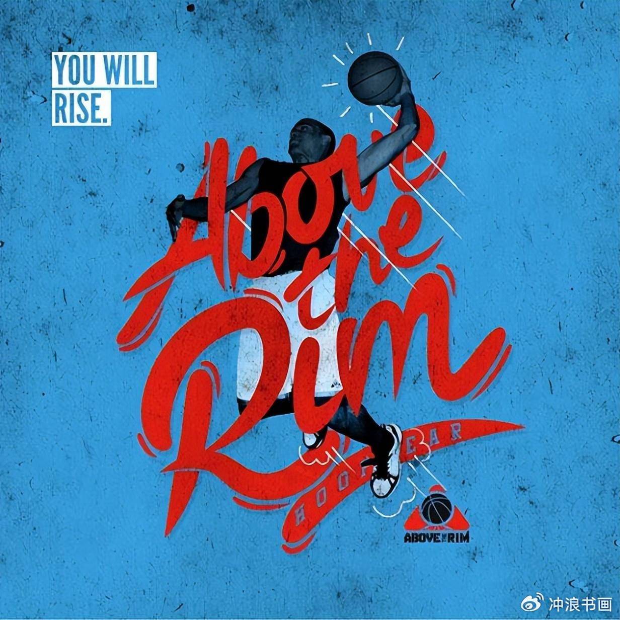 籃球平台投注_ATR进驻线上平台——街头篮球装备线上选品籃球平台投注,开启潮流运动新体验