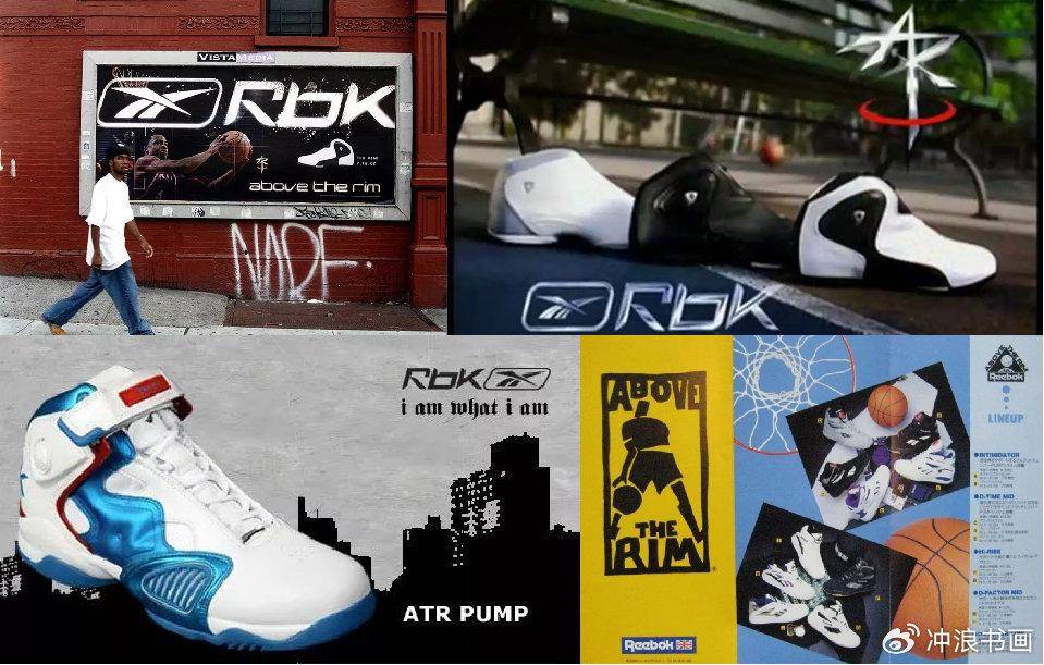 籃球平台投注_ATR进驻线上平台——街头篮球装备线上选品籃球平台投注,开启潮流运动新体验