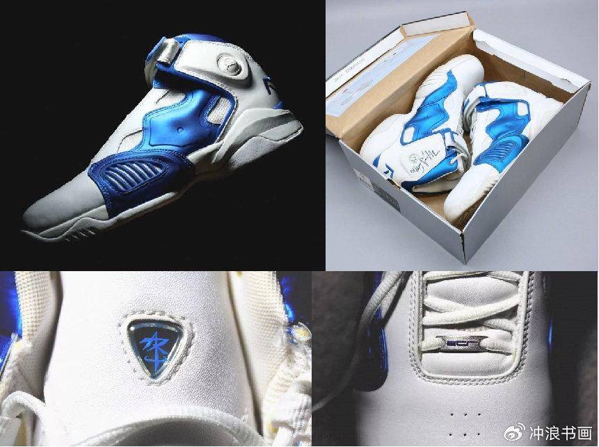 籃球平台投注_ATR进驻线上平台——街头篮球装备线上选品籃球平台投注,开启潮流运动新体验