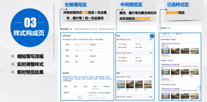 皇冠信用网如何开户_百度推广开户|如何简化创建流程皇冠信用网如何开户?