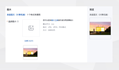 皇冠信用网如何开户_百度推广开户|如何简化创建流程皇冠信用网如何开户?