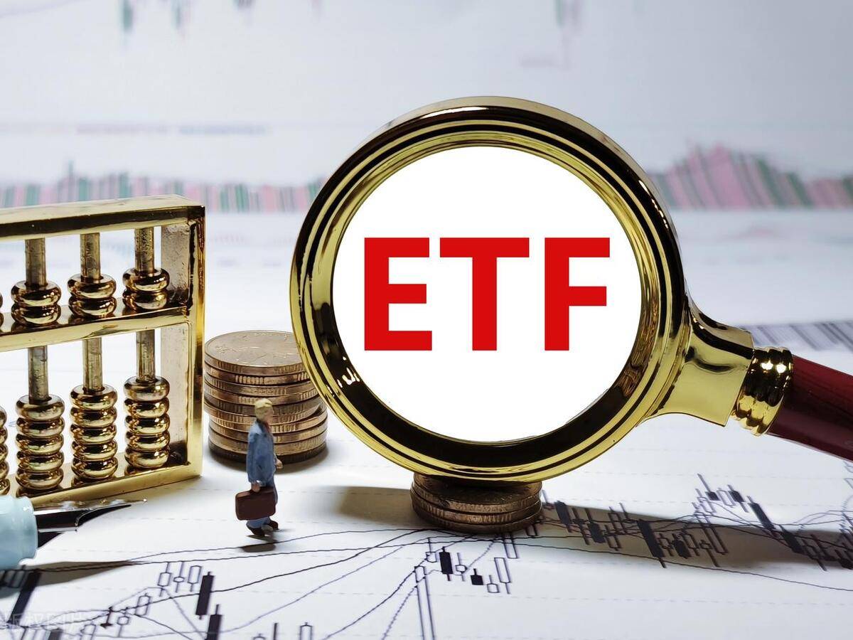 怎么开通皇冠信用开户_如何开通场内基金账户?场内基金怎么开户怎么开通皇冠信用开户?