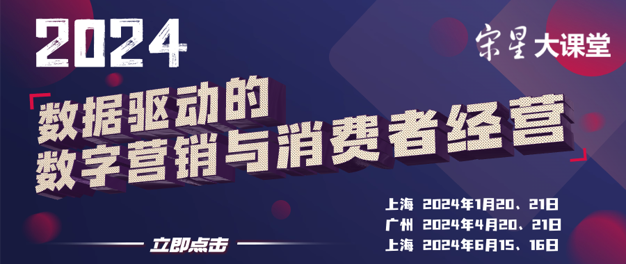 皇冠信用网开号_微信视频号“默展”红利皇冠信用网开号,能开一定要开!!!