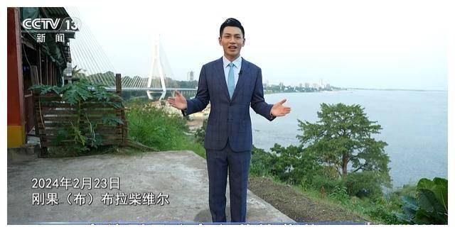 皇冠信用网登1_何岩柯,《新闻1+1》之喜,再登《高端访谈》皇冠信用网登1。