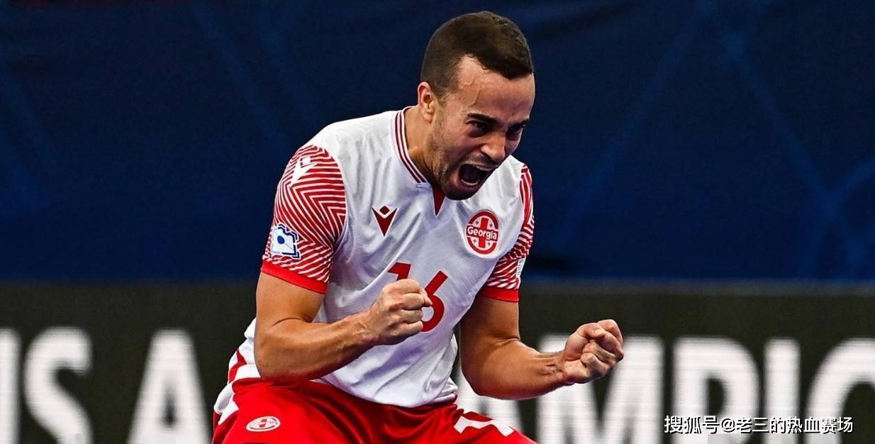 欧洲杯比分_03月27日 欧洲杯附加赛 格鲁吉亚vs希腊比赛前瞻分析阵容首发以及比分预测欧洲杯比分！