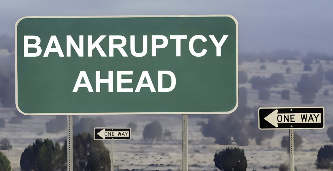 皇冠代理申请_欠款数百万皇冠代理申请!这家货运代理公司申请破产清算