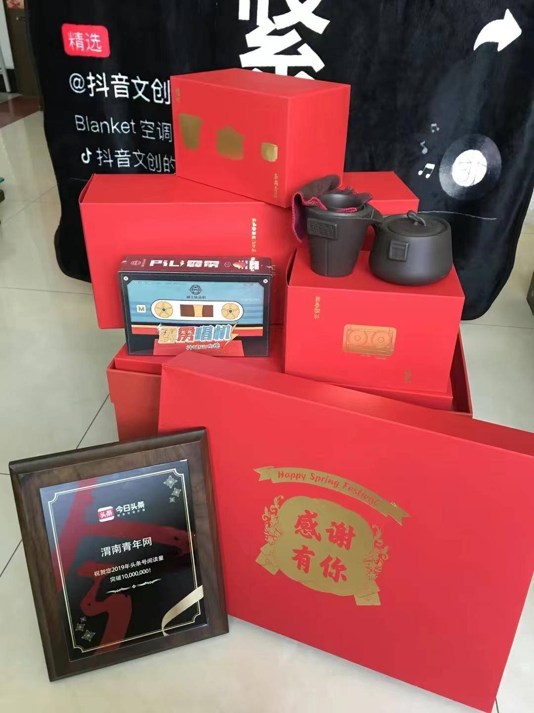 皇冠信用网APP下载_渭南青年网APP正式上线皇冠信用网APP下载,各大应用平台均可下载安装