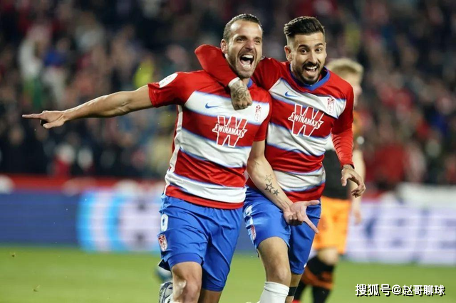 国际米兰VS皇家社会_周六推荐:博洛尼亚vs国际米兰国际米兰VS皇家社会,格拉纳达FCvs皇家社会