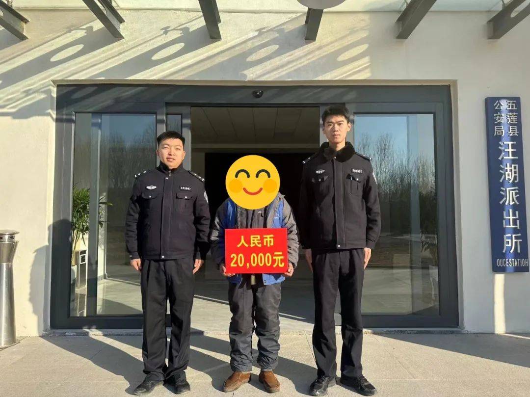 皇冠信用网APP下载_日照刘先生下载一“约炮”App皇冠信用网APP下载,结果…..