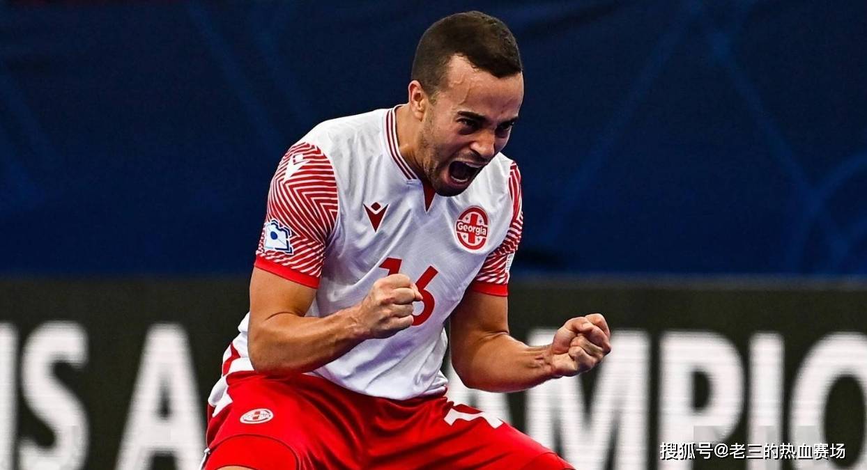 欧洲杯比分_03月22日 欧洲杯附加赛 格鲁吉亚vs卢森堡比赛前瞻分析阵容首发以及比分预测欧洲杯比分!