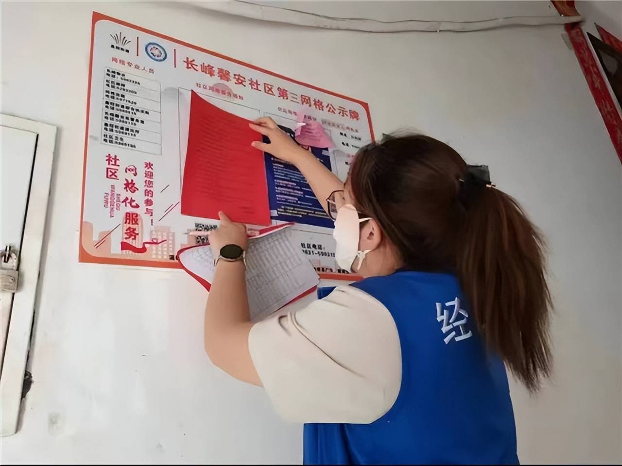 皇冠代理网_威海市经区皇冠街道:一“网”兜齐民生事皇冠代理网,一“格”结成邻里情