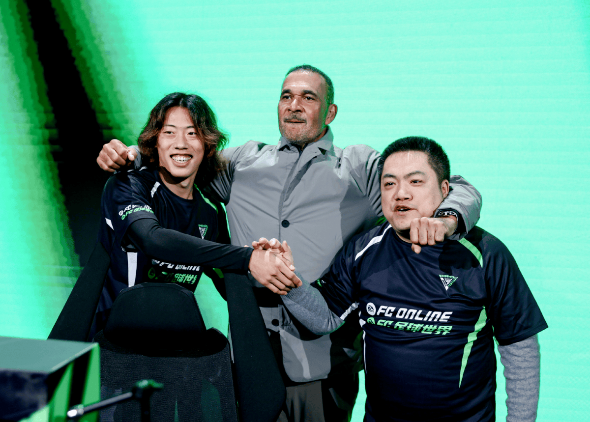 电竞足球_FC Pro足球世界嘉年华圆满落幕电竞足球,电竞足球魅力引爆线上线下