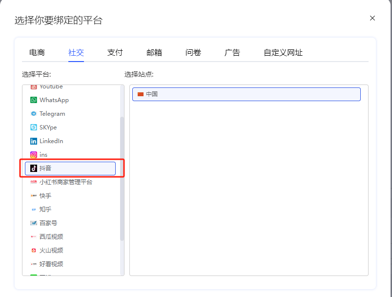 皇冠信用网怎么开账号_抖音多开账号是怎么弄的皇冠信用网怎么开账号?抖音多开软件推荐有吗?